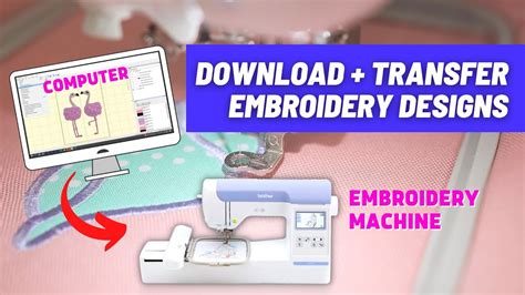 how to transfer embroidery designs from computer to machine how to effectively utilize advanced software for intricate pattern creation